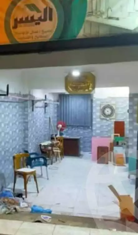 https://aqarmap.com.eg/ar/listing/6099008-for-rent-alexandria-bakoos