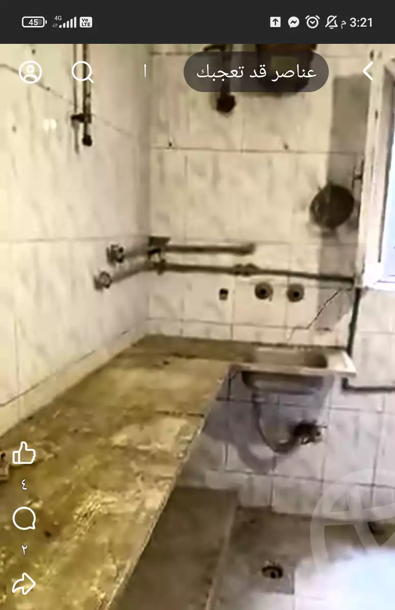 https://aqarmap.com.eg/en/listing/6099371-for-sale-cairo-el-zawiya-el-hamra