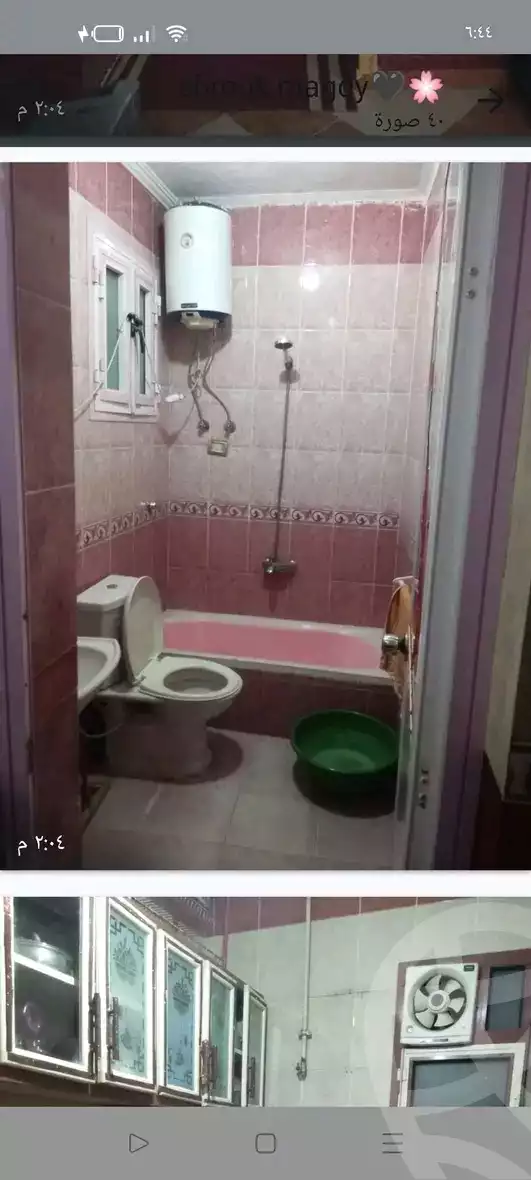 https://aqarmap.com.eg/ar/listing/6102047-for-sale-alexandria-l-jmy-el-hanouvel