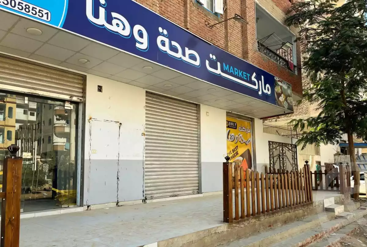 https://aqarmap.com.eg/en/listing/6103915-for-rent-suez-faisal-el-salam