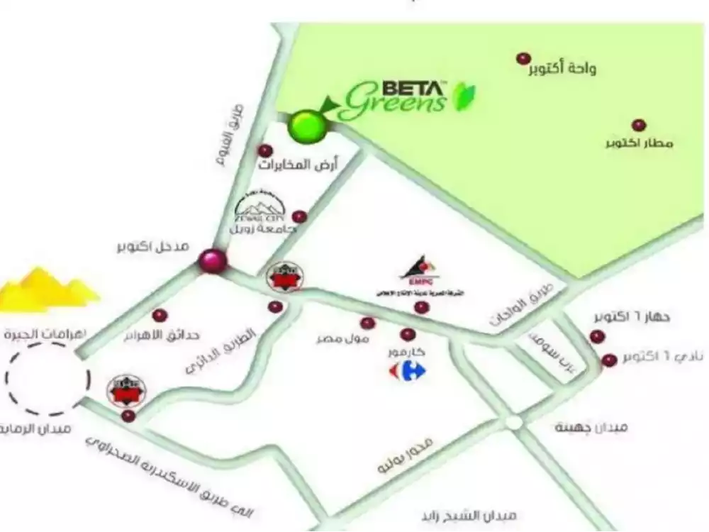 https://aqarmap.com.eg/en/listing/5811730-for-sale-cairo-6th-of-october-hadaeq-october-kmbwnd-fy-hdyq-ktwbr-beta-greens-compound-beta-egypt