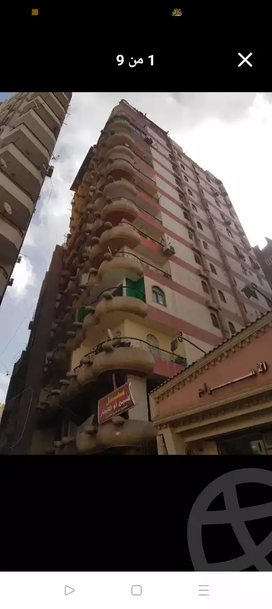 https://aqarmap.com.eg/ar/listing/6109476-for-sale-cairo-faisal-shareaa-el-malek-fasel