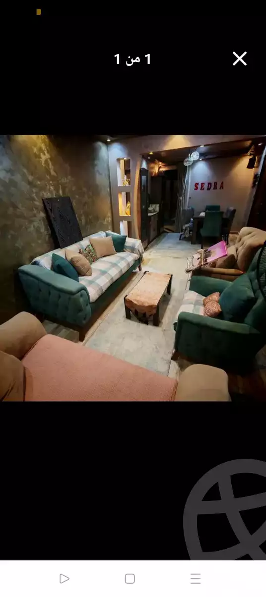 https://aqarmap.com.eg/ar/listing/6112264-for-sale-alexandria-bakoos