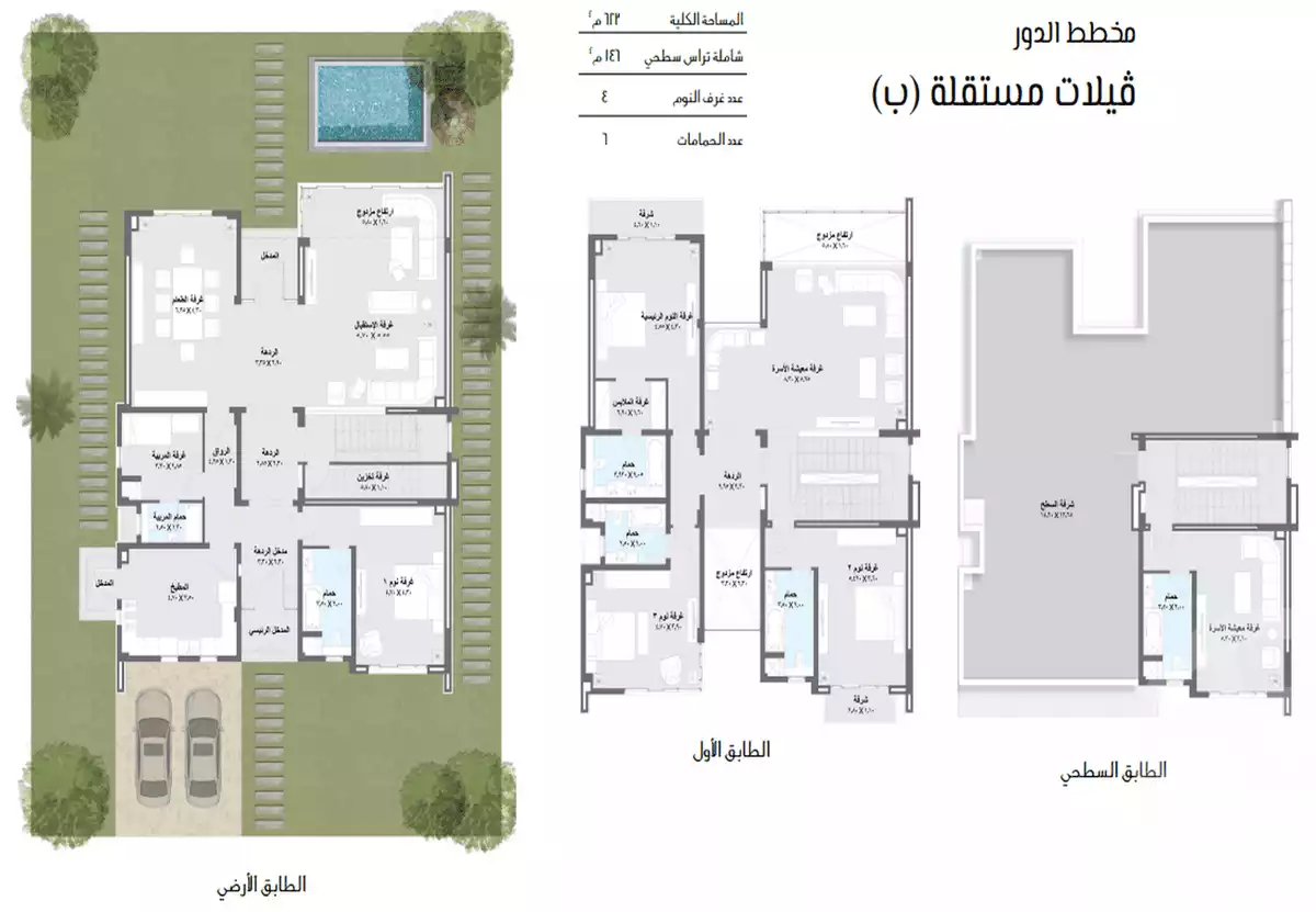 https://aqarmap.com.eg/en/listing/6113592-for-sale-dakahlia-new-mansoura-city-zhy-syty-ydj