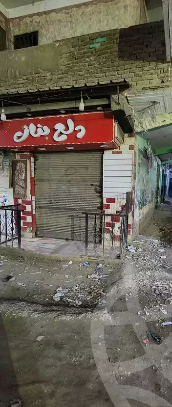https://aqarmap.com.eg/en/listing/6113914-for-rent-cairo-bashtil
