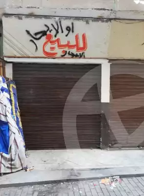 https://aqarmap.com.eg/en/listing/6116459-for-sale-gharbia-el-mahallah-el-kubra-el-mahalah-el-kobra-city-el-abbas-st