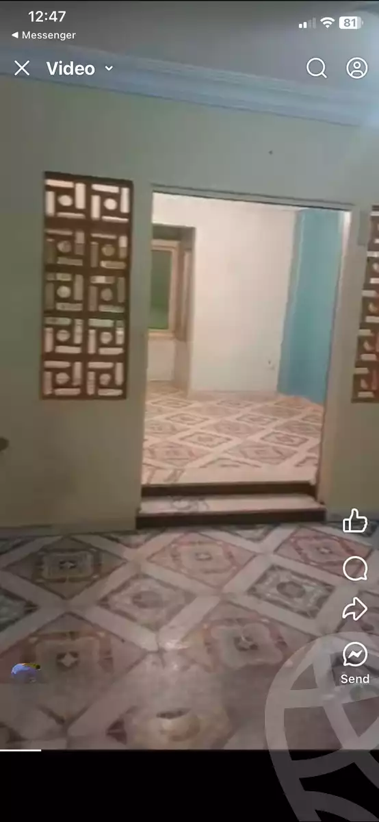 https://aqarmap.com.eg/en/listing/6097097-for-sale-cairo-ain-shams-el-naam-mohammed-imam-st