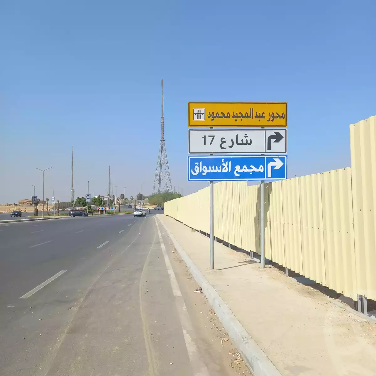 https://aqarmap.com.eg/ar/listing/6121347-for-rent-cairo-mokattam-lhdb-l-ly-s-zone