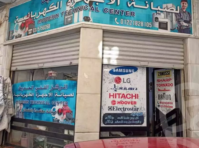 https://aqarmap.com.eg/ar/listing/6122310-for-rent-alexandria-zezenia
