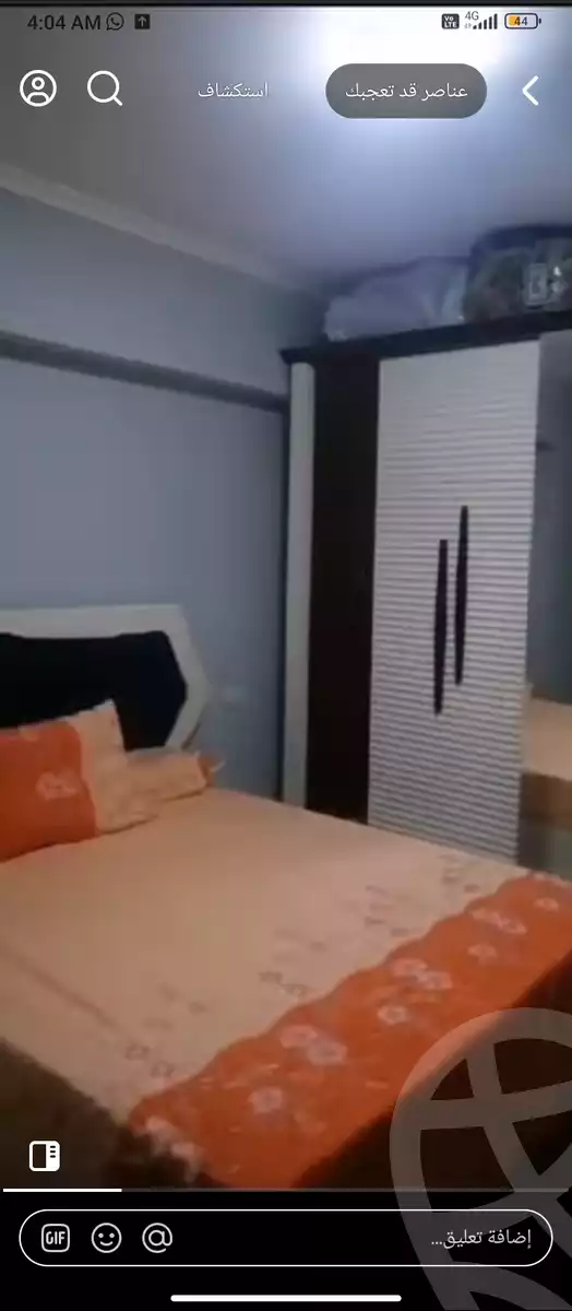 https://aqarmap.com.eg/ar/listing/6123022-for-sale-cairo-ain-shams-mnshy-lthryr