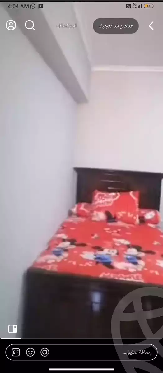 https://aqarmap.com.eg/ar/listing/6123022-for-sale-cairo-ain-shams-mnshy-lthryr