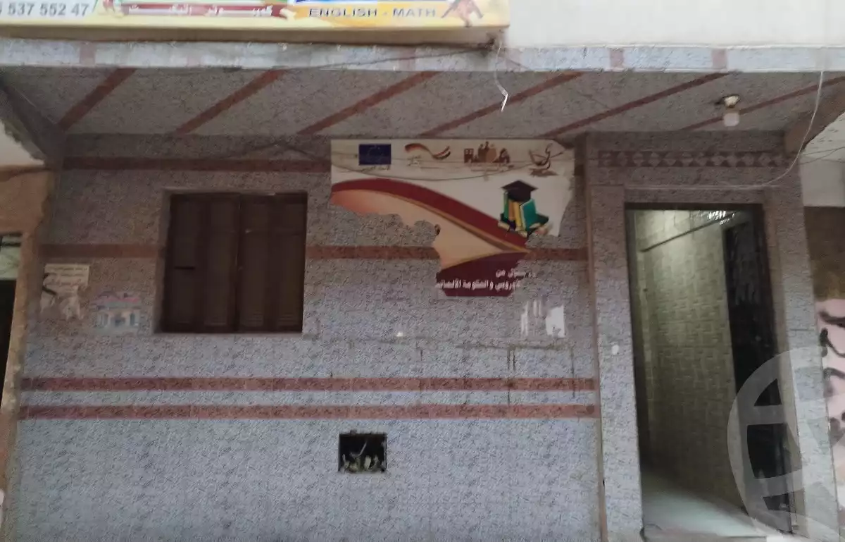 https://aqarmap.com.eg/ar/listing/6126882-for-sale-qalyubia-el-khsos