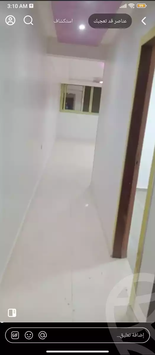 https://aqarmap.com.eg/ar/listing/6127690-for-sale-cairo-faisal-el-matbeaa
