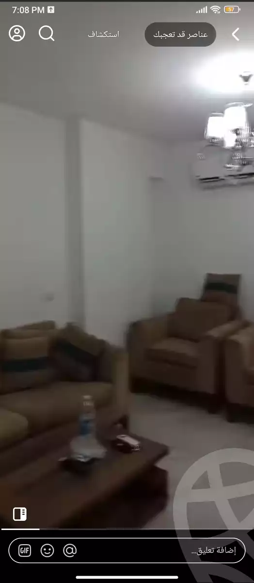 https://aqarmap.com.eg/ar/listing/6130939-for-sale-cairo-ain-shams-jsr-lswys