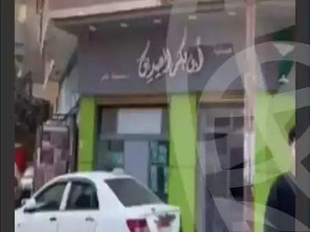 https://aqarmap.com.eg/ar/listing/5837490-for-sale-monufia-shibin-el-kom-el-barr-el-sharqy
