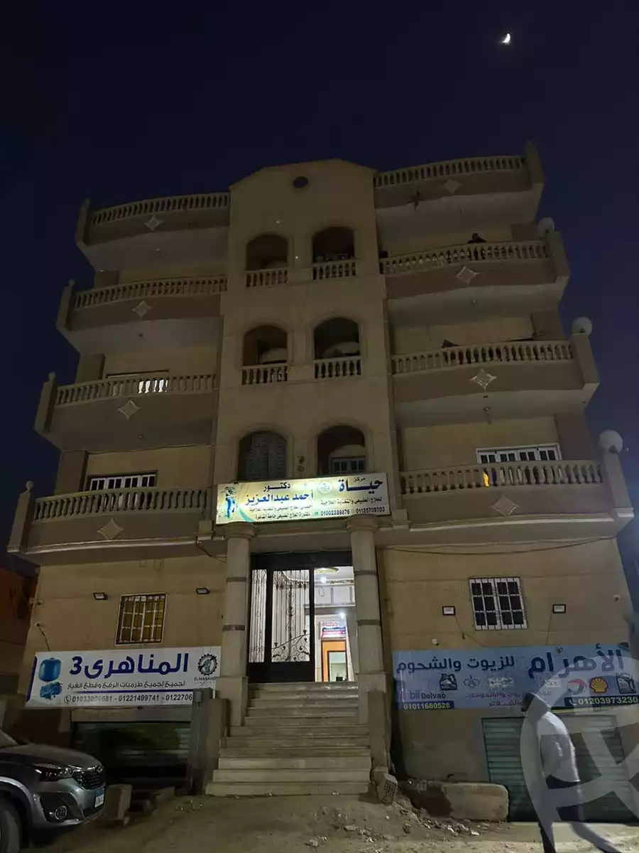 https://aqarmap.com.eg/en/listing/6133614-for-sale-cairo-badr-city-hai-el-safwa-second-neighborhood-fifth-neighborhood