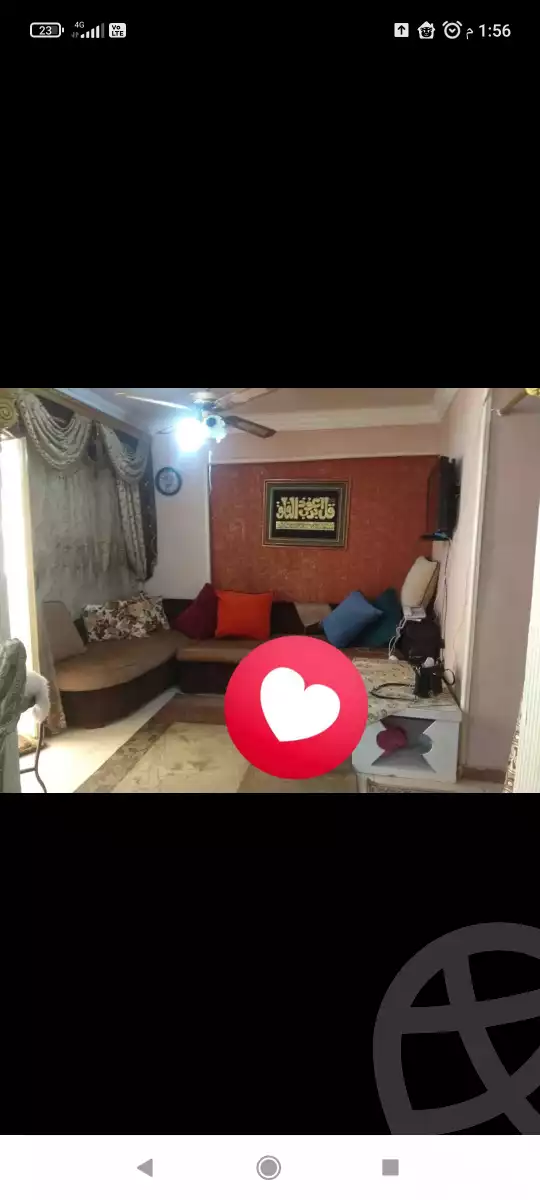 https://aqarmap.com.eg/ar/listing/6135042-for-sale-alexandria-bakoos