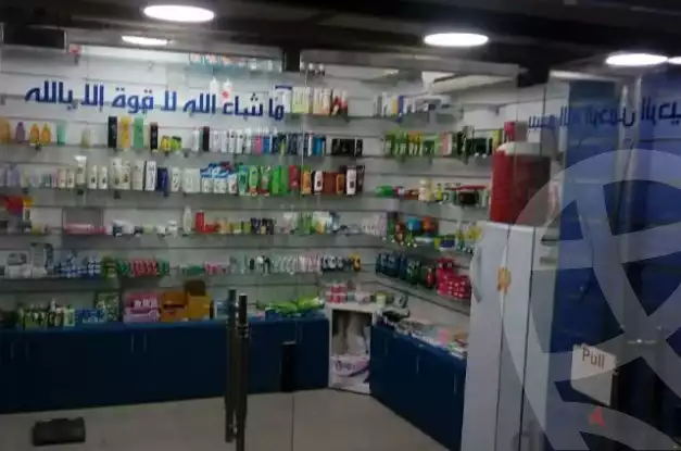https://aqarmap.com.eg/en/listing/6136855-for-sale-cairo-el-amirya