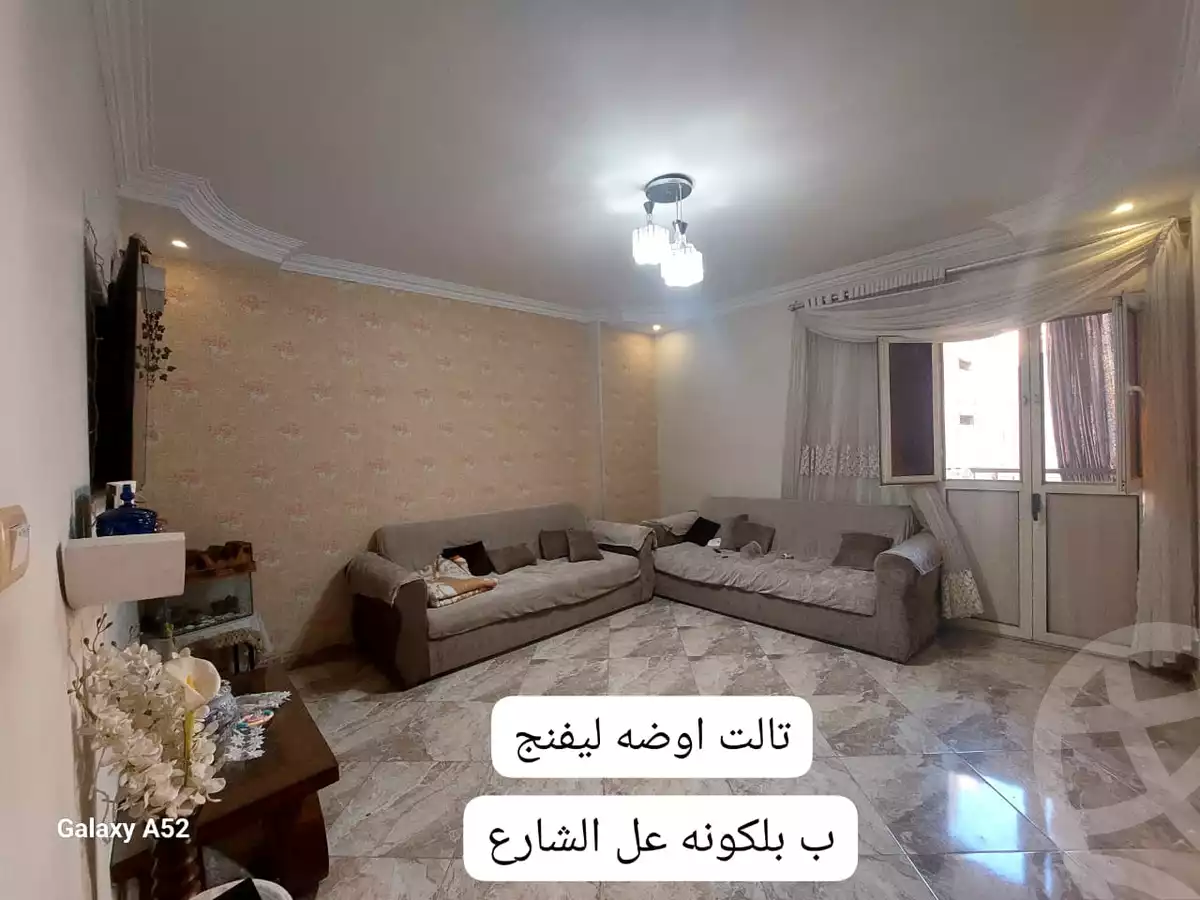 https://aqarmap.com.eg/en/listing/6138976-for-sale-cairo-faisal-el-lebeny