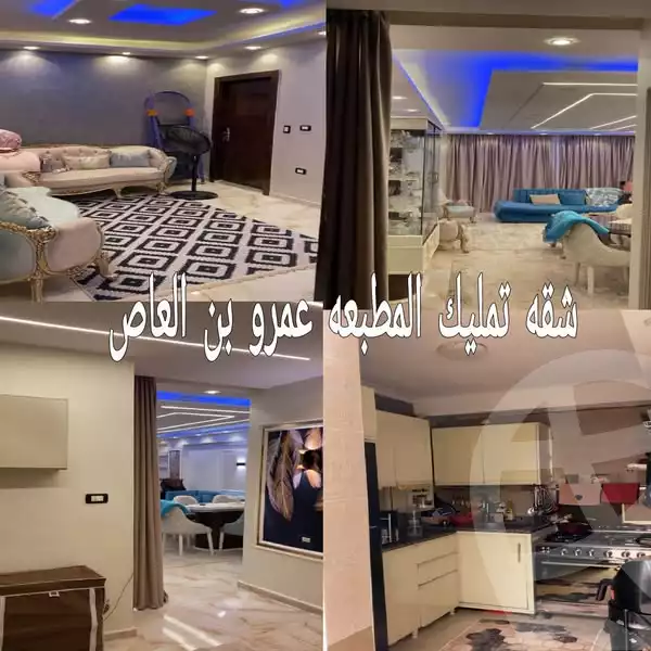 https://aqarmap.com.eg/ar/listing/6139653-for-sale-cairo-faisal-el-matbeaa-amr-ibn-al-aas-st