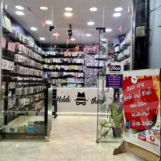 https://aqarmap.com.eg/en/listing/6140218-for-rent-cairo-el-abbasiya