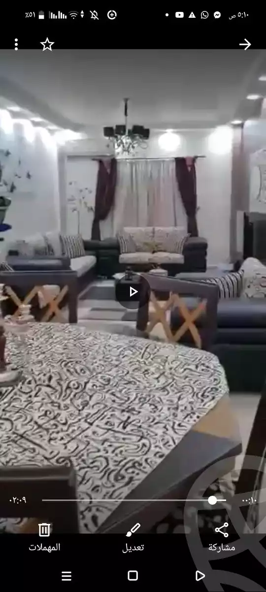 https://aqarmap.com.eg/en/listing/6141691-for-sale-cairo-ain-shams-alf-maskn