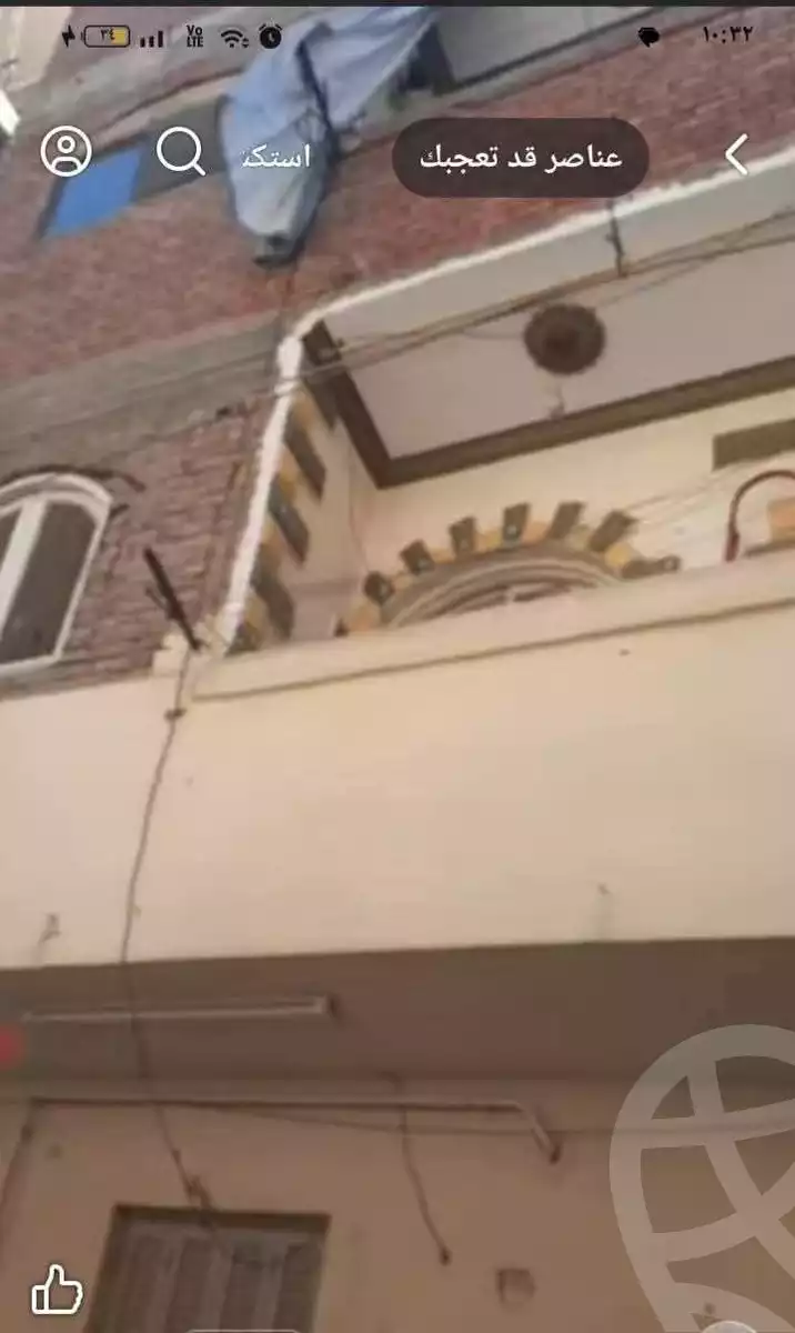 https://aqarmap.com.eg/en/listing/6141926-for-sale-qalyubia-el-khanka-el-gabl-el-asfr