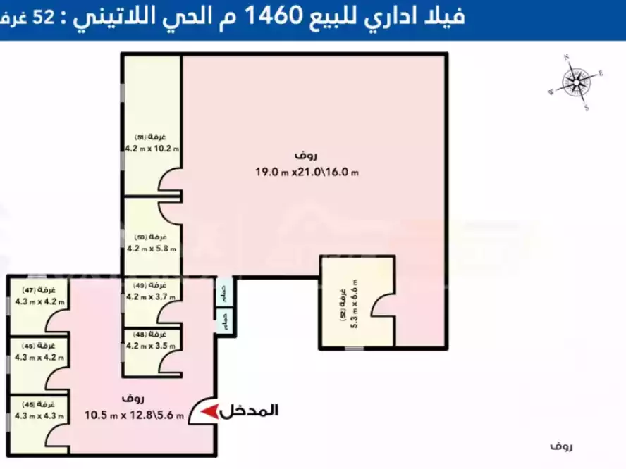 https://aqarmap.com.eg/en/listing/6058215-for-sale-alexandria-mntq-fr-y-blskndry-latin-neighborhood