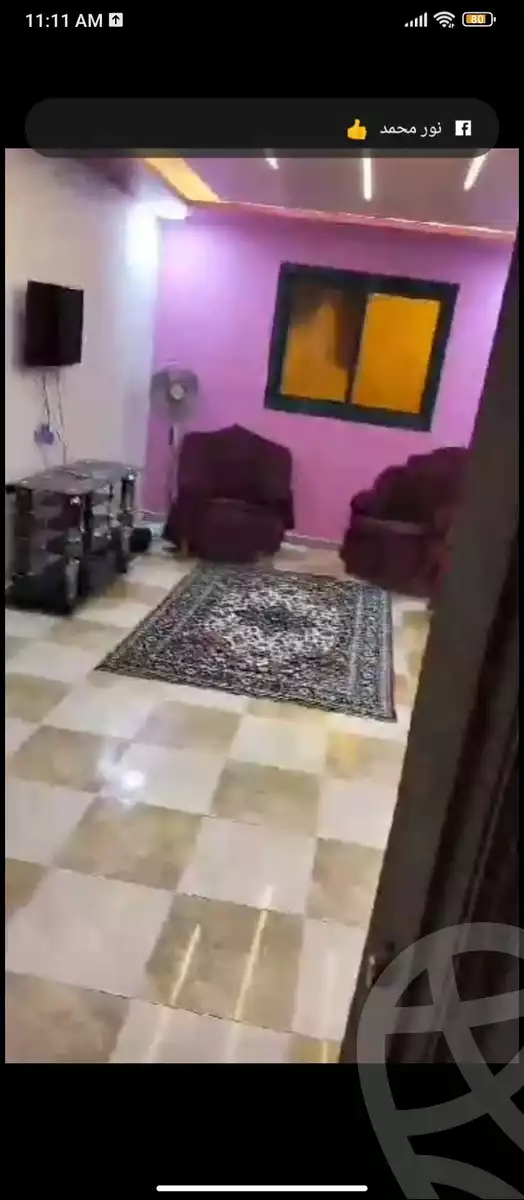 https://aqarmap.com.eg/ar/listing/6143483-for-sale-cairo-faisal-kafr-tohormos-queen-nazli-st