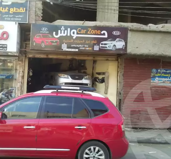 https://aqarmap.com.eg/en/listing/6148279-for-sale-gharbia-tanta