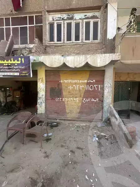 https://aqarmap.com.eg/ar/listing/6148321-for-sale-cairo-madinat-el-salam-isbico