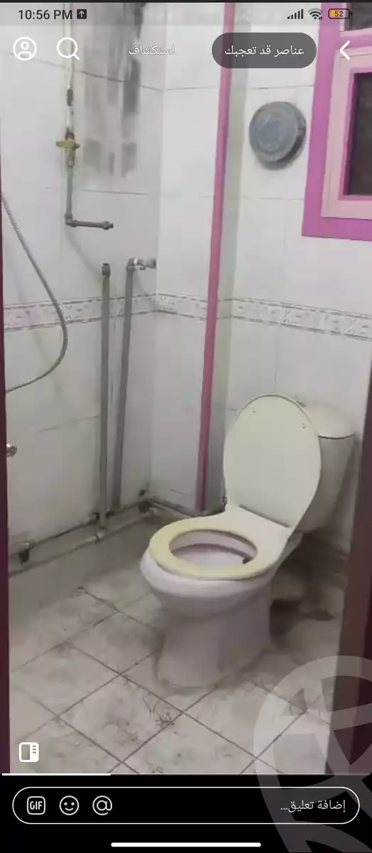 https://aqarmap.com.eg/en/listing/6149052-for-sale-cairo-ain-shams-mnshy-lthryr