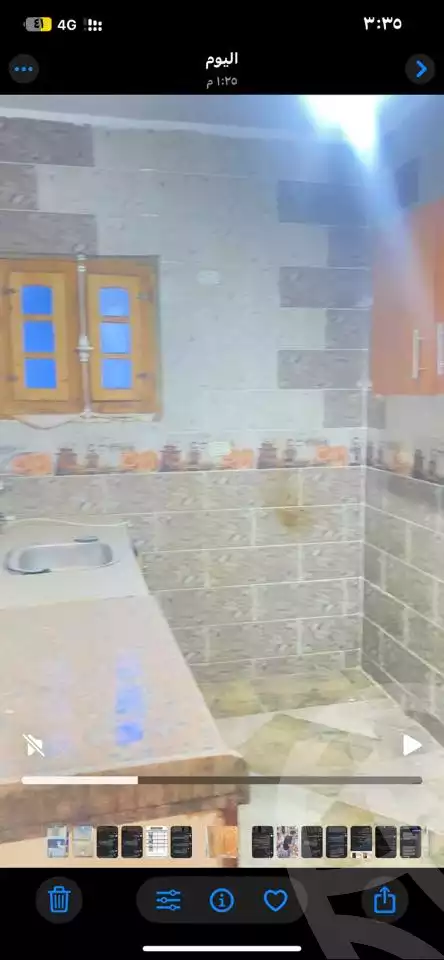https://aqarmap.com.eg/ar/listing/6149275-for-sale-cairo-faisal-tareeq-kaabesh