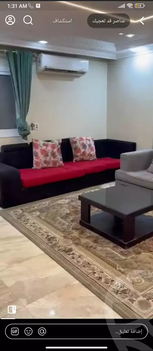 https://aqarmap.com.eg/en/listing/6149823-for-sale-cairo-faisal-shareaa-el-malek-fasel