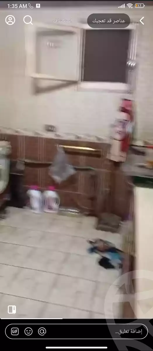 https://aqarmap.com.eg/ar/listing/6149846-for-sale-cairo-ain-shams-el-naam