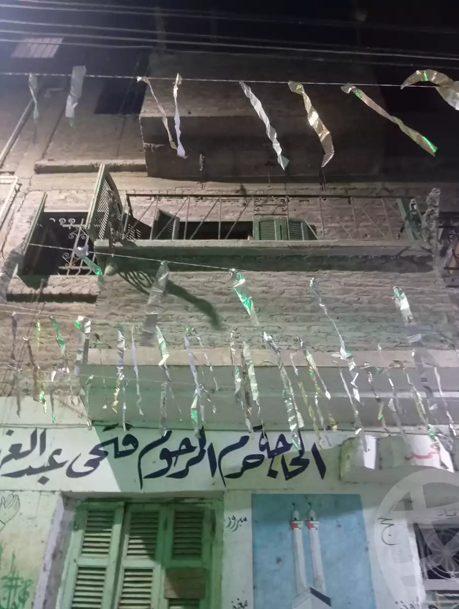 https://aqarmap.com.eg/en/listing/6149915-for-sale-sohag-girga