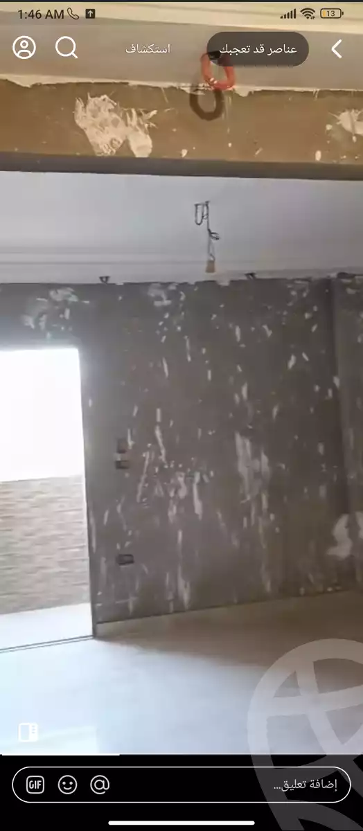 https://aqarmap.com.eg/ar/listing/6149916-for-sale-cairo-hadayek-el-koba