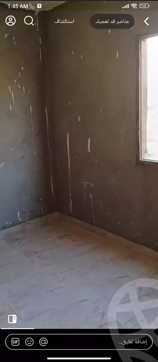 https://aqarmap.com.eg/ar/listing/6149916-for-sale-cairo-hadayek-el-koba