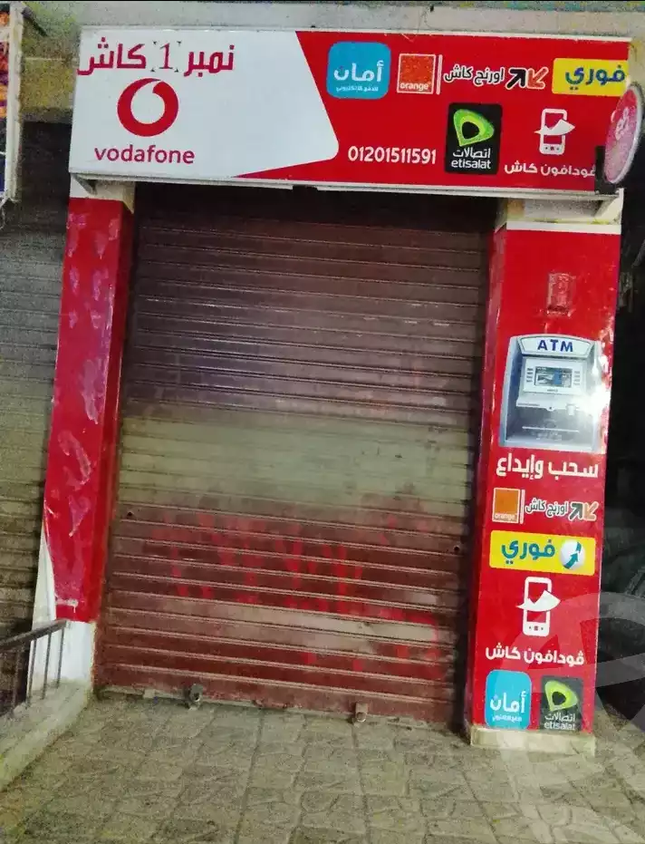 https://aqarmap.com.eg/en/listing/6149926-for-rent-qalyubia-shubra-el-khaima