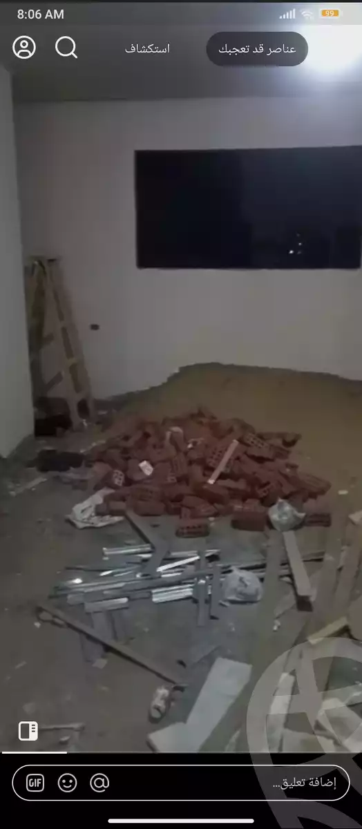 https://aqarmap.com.eg/en/listing/6151059-for-sale-cairo-ain-shams-ain-shams-el-sharkia-shr-brhym-bd-lrzq