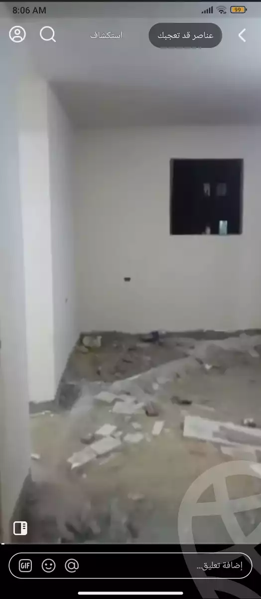 https://aqarmap.com.eg/en/listing/6151059-for-sale-cairo-ain-shams-ain-shams-el-sharkia-shr-brhym-bd-lrzq