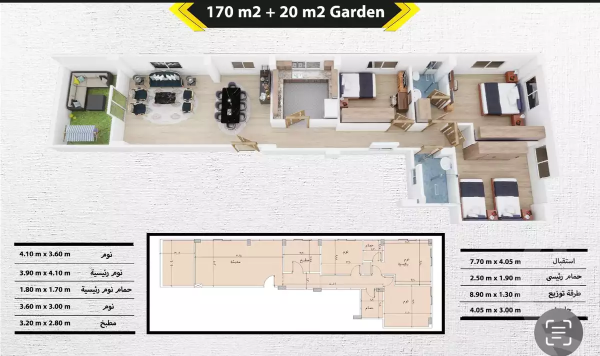 https://aqarmap.com.eg/ar/listing/6152646-for-sale-cairo-new-cairo-el-andalous-al-andalus-1