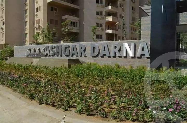 https://aqarmap.com.eg/en/listing/6155673-for-sale-cairo-el-maadi-compounds-ashgar-darna