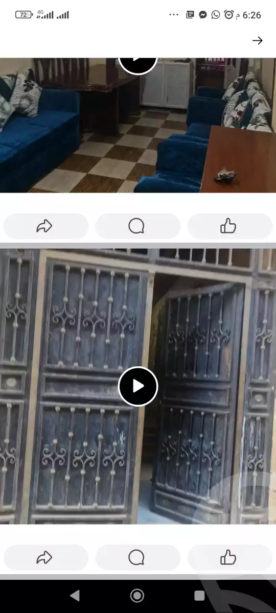 https://aqarmap.com.eg/ar/listing/6155685-for-sale-alexandria-bakoos