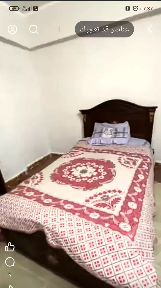 https://aqarmap.com.eg/en/listing/6155888-for-rent-alexandria-l-jmy-el-hanouvel-hussein-waly-st