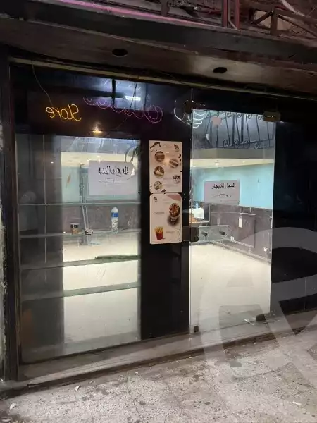 https://aqarmap.com.eg/ar/listing/6156210-for-sale-cairo-el-sayyeda-zeinab-port-said-st