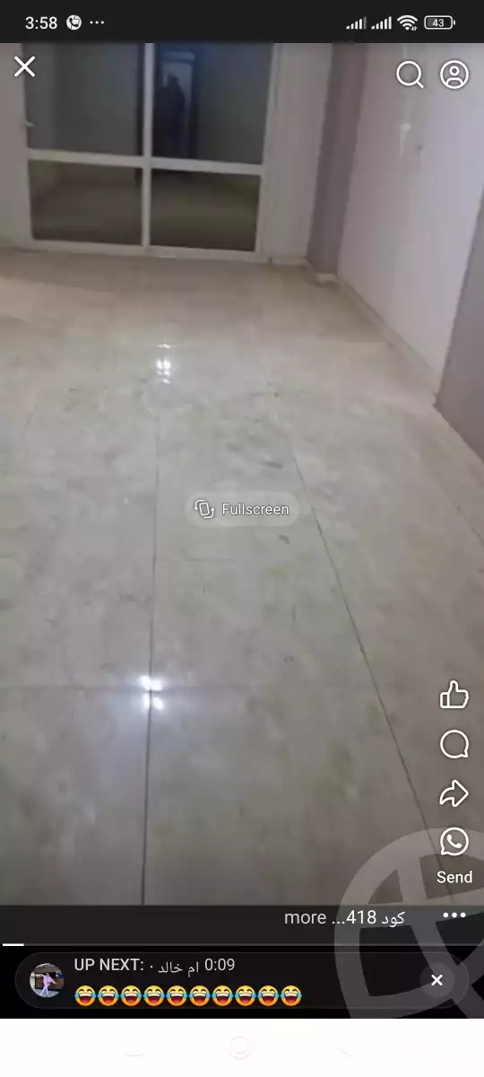 https://aqarmap.com.eg/en/listing/6159764-for-sale-cairo-ain-shams-alf-maskn