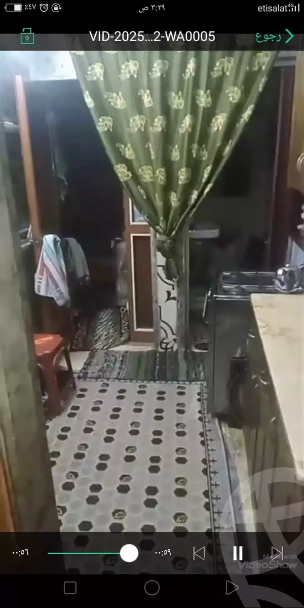https://aqarmap.com.eg/ar/listing/6160300-for-sale-cairo-imbaba