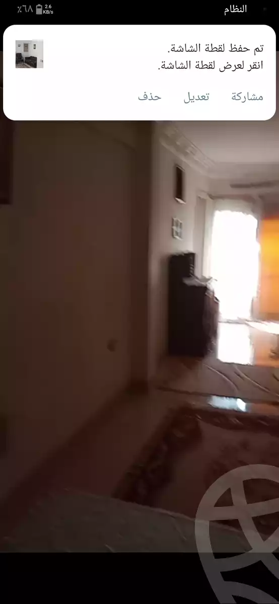 https://aqarmap.com.eg/en/listing/6161337-for-sale-cairo-hadayek-el-koba-mnshy-lsdr