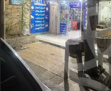 https://aqarmap.com.eg/en/listing/6164741-for-sale-cairo-nasr-city-makram-ebeid